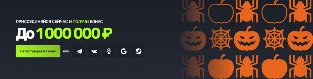 online_casino_turbo_gg